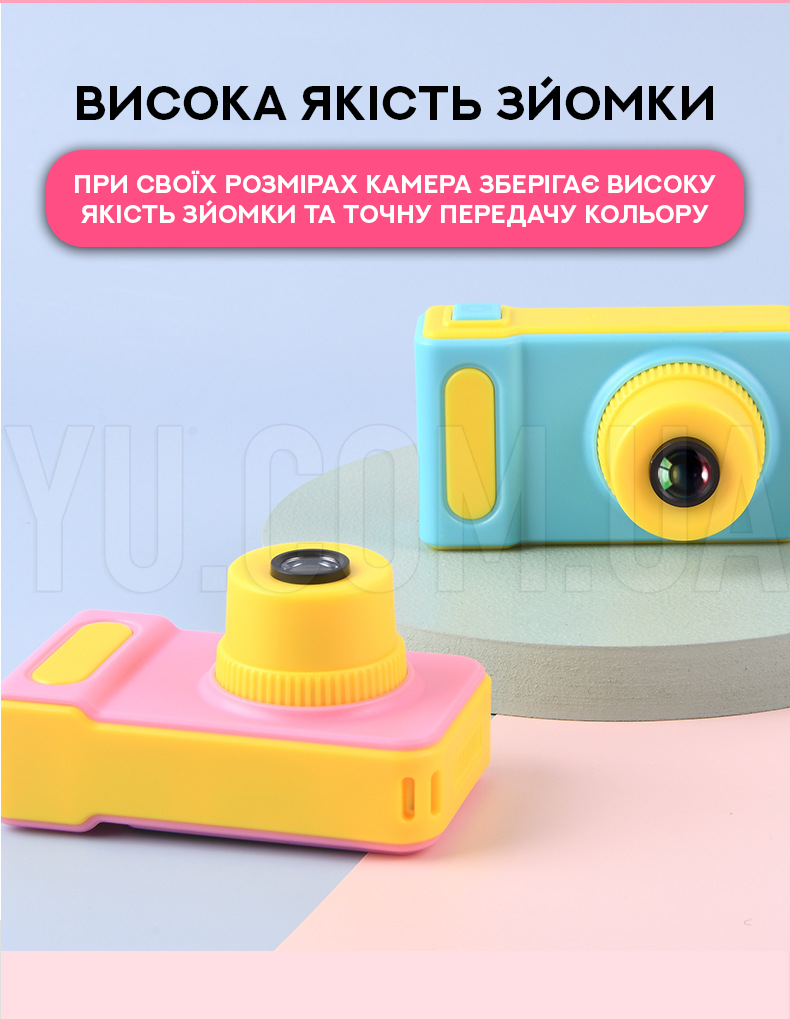 Дитячий цифровий фотоапарат DVR baby camera T1/V7